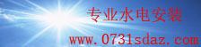 彩名堂客户端